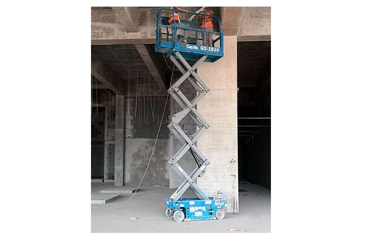 Genie吉尼剪叉式升降機(jī)高空作業(yè)平臺(tái)