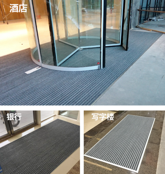鋁合金地墊門口地墊 鋁合金地墊門口地墊